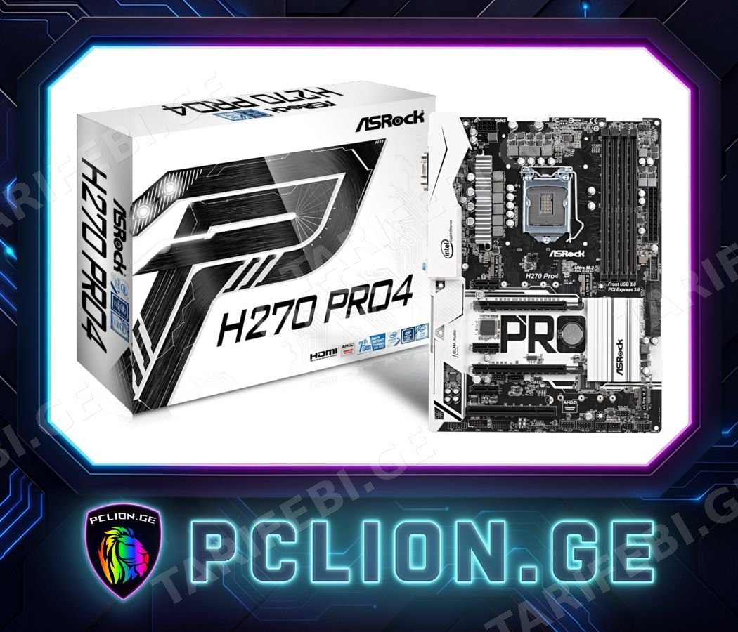 ✅⚠️ASRock H270 PRO 4 ⚠️✅