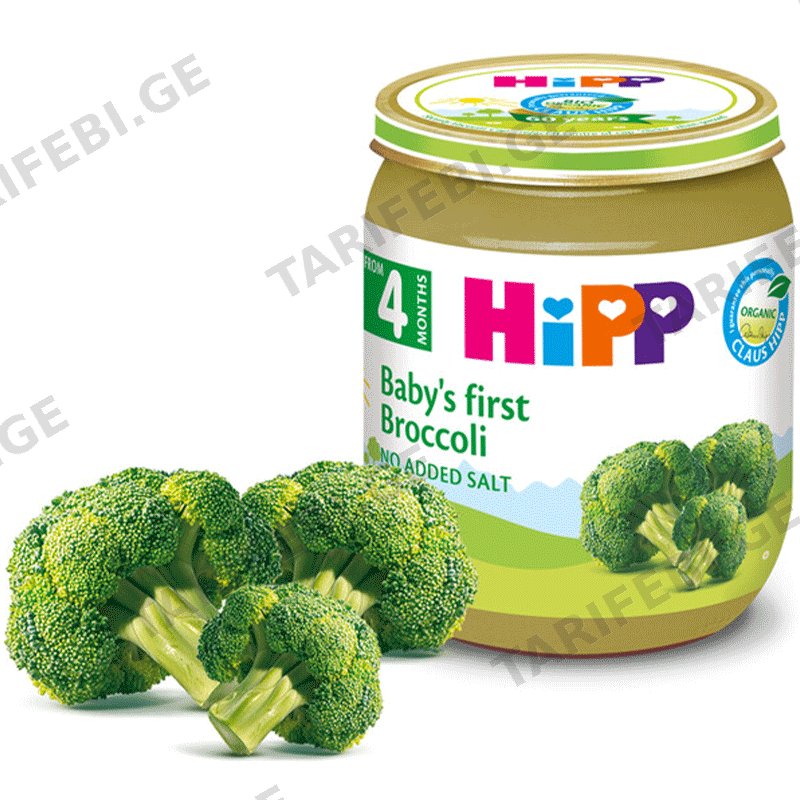 HIPP-ის ბოსტნეულის პიურე ბროკოლით (125 GR)