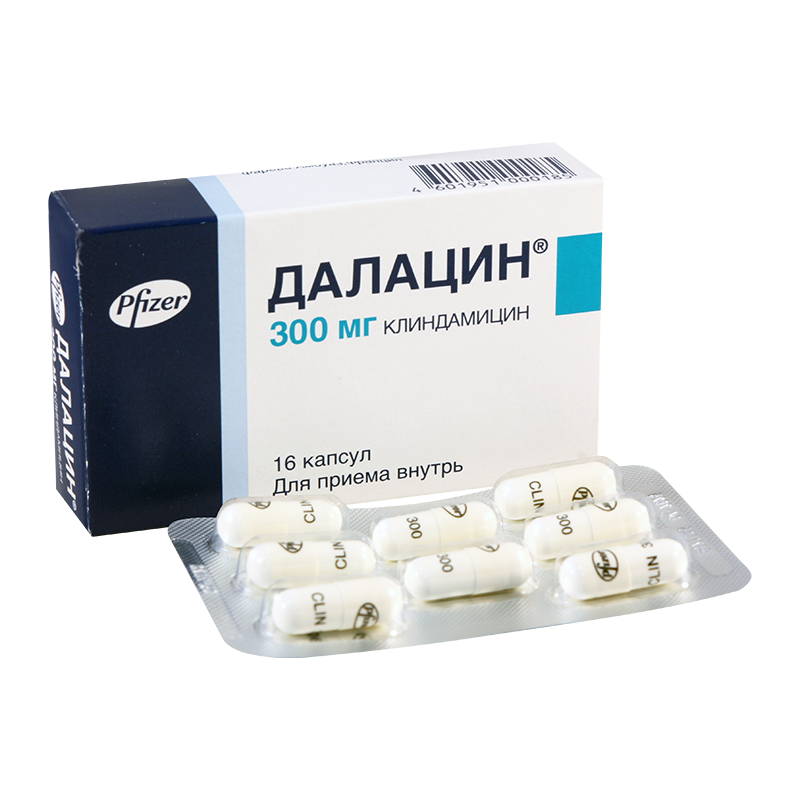 დალაცინი 300მგ #16კაფს