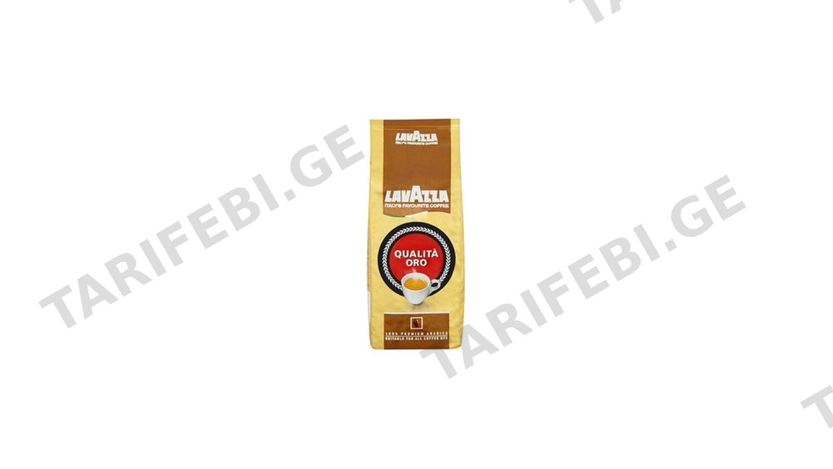 ყავა Lavazza მარცვალი პაკეტში ORO-INT 250გრ
