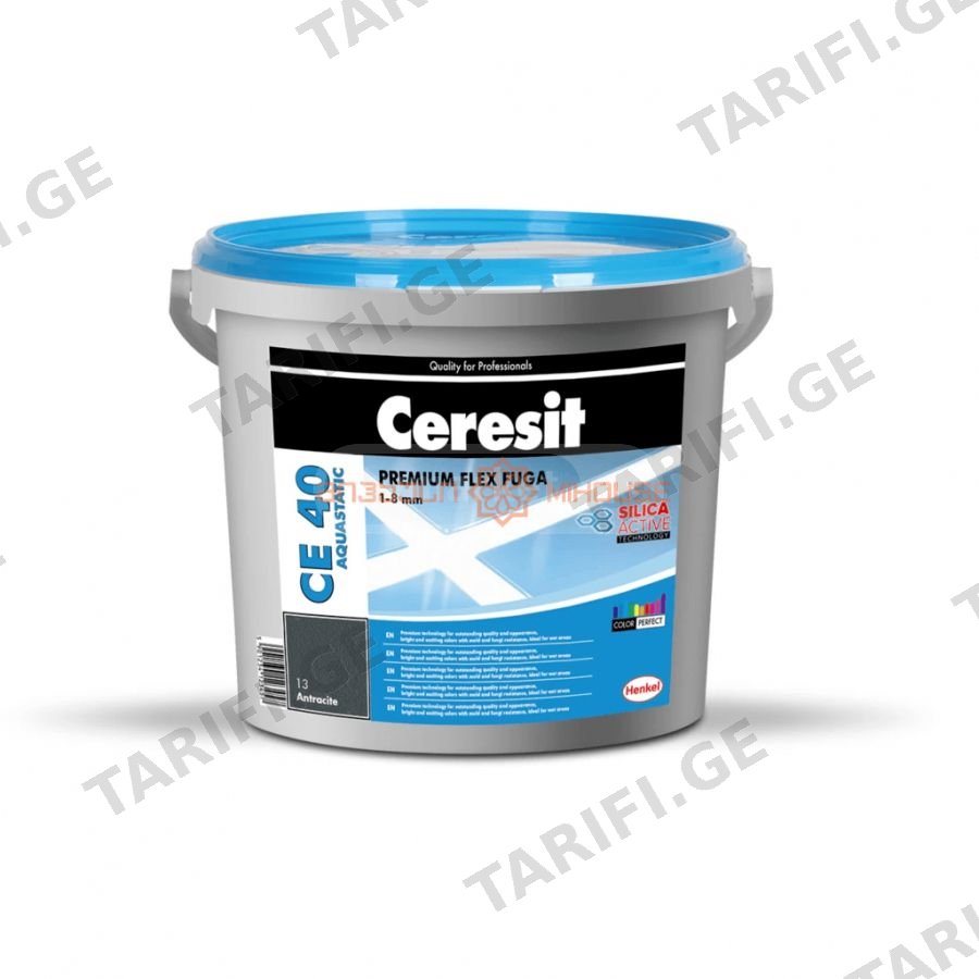 ფუგა ceresit CE-40 2 კგ წყალმდეგი (გრაფიტი)