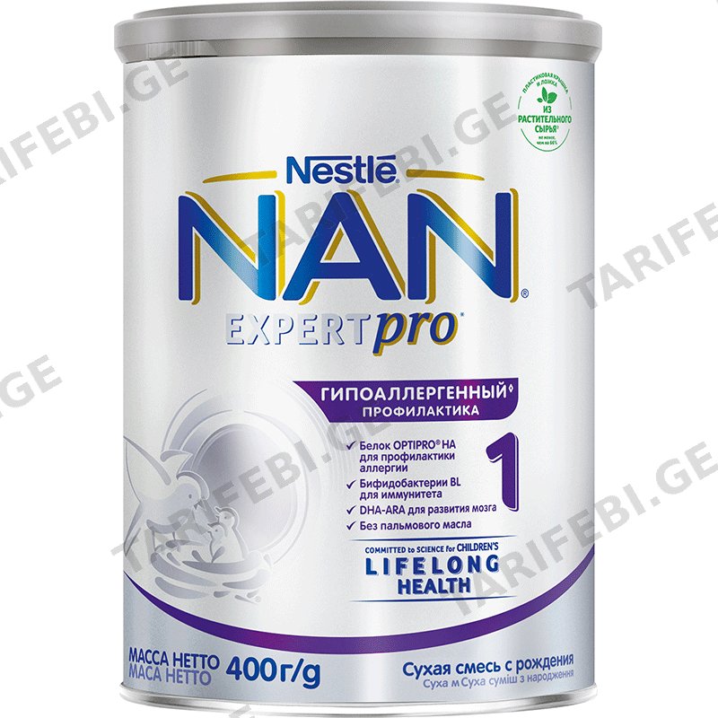 ნანი 1 ჰიპოალერგიული NAN 1 HIPO ALERGIC 12x400 GR NEW