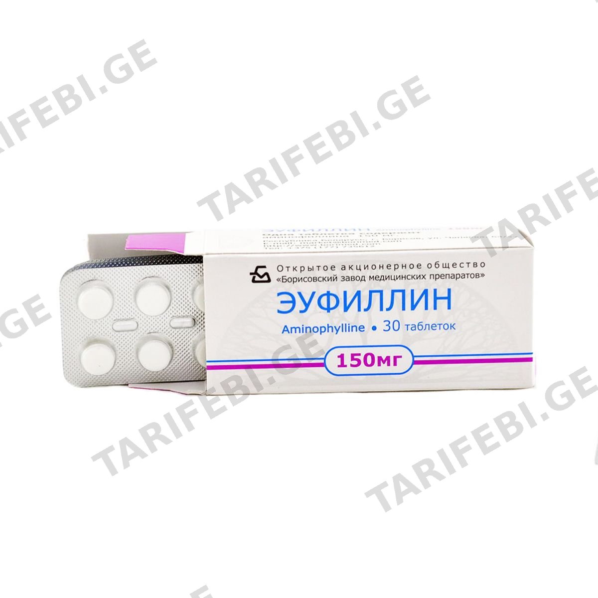 ეუფილინი - Euphyllin 150მგ 30 ტაბლეტი
