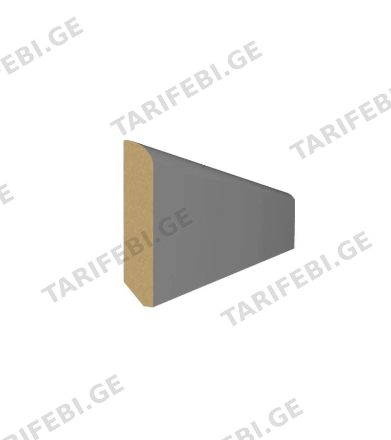 ლამინ. იატაკის პლინტუსი MDF 16*100*2800 SPR-7011/2 #726 SOFT TOUCH STORM GREY მწარ. AGT