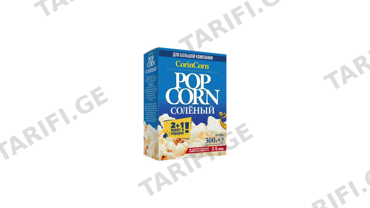 CORIN CORN ბატიბუტი მიკროტ მარლ300გ