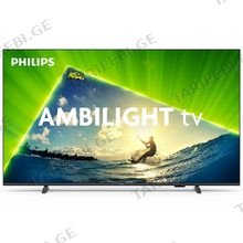 PHILIPS 43PUS8209/12 43" 4K UHD Smart ტელევიზორი