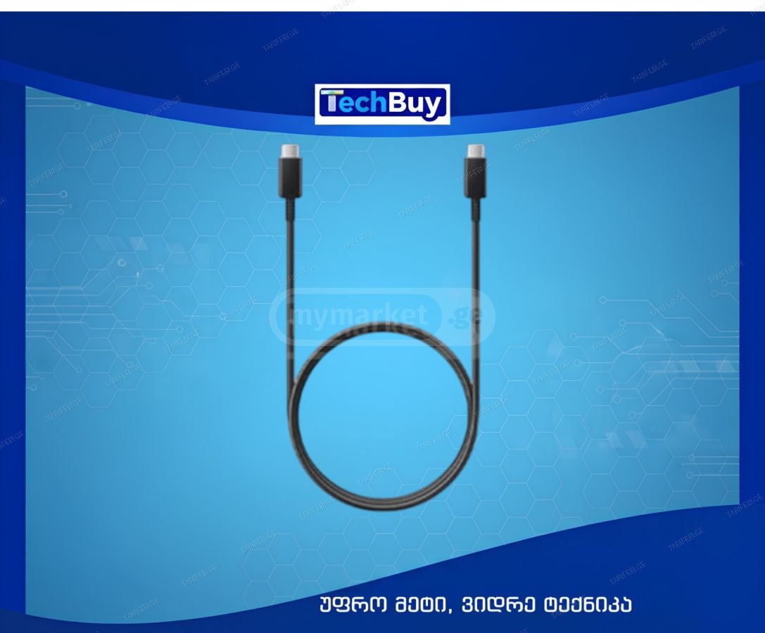 SALE!!! Samsung SUPER FAST Type-C to Type-C Cable 1M