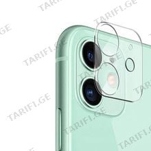 Glass Pro+ Ultra Thin Tempered Glass For Apple Iphone 11/ iphone 12 mini camera Transparent კამერის დამცავი