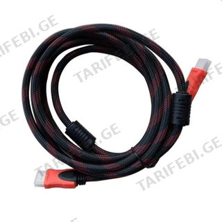 Hdmi Cable /hdmi Კაბელი 1.5 Მეტრი
