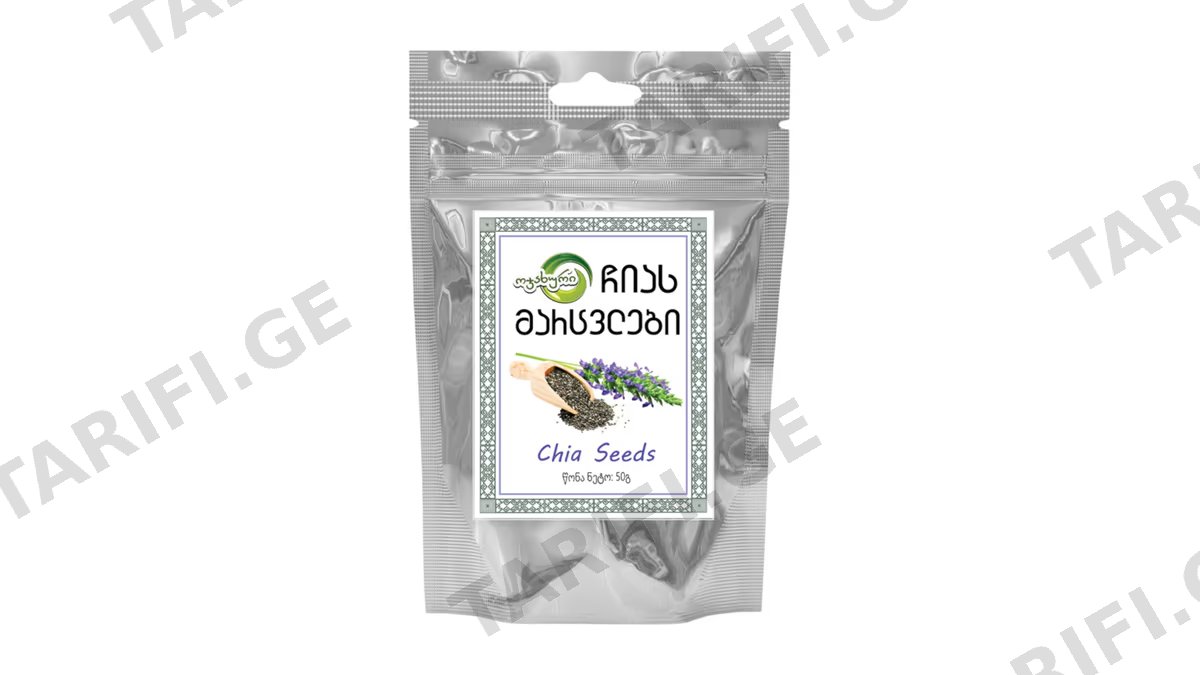 ოჯახური ჩიას მარცვლები 50