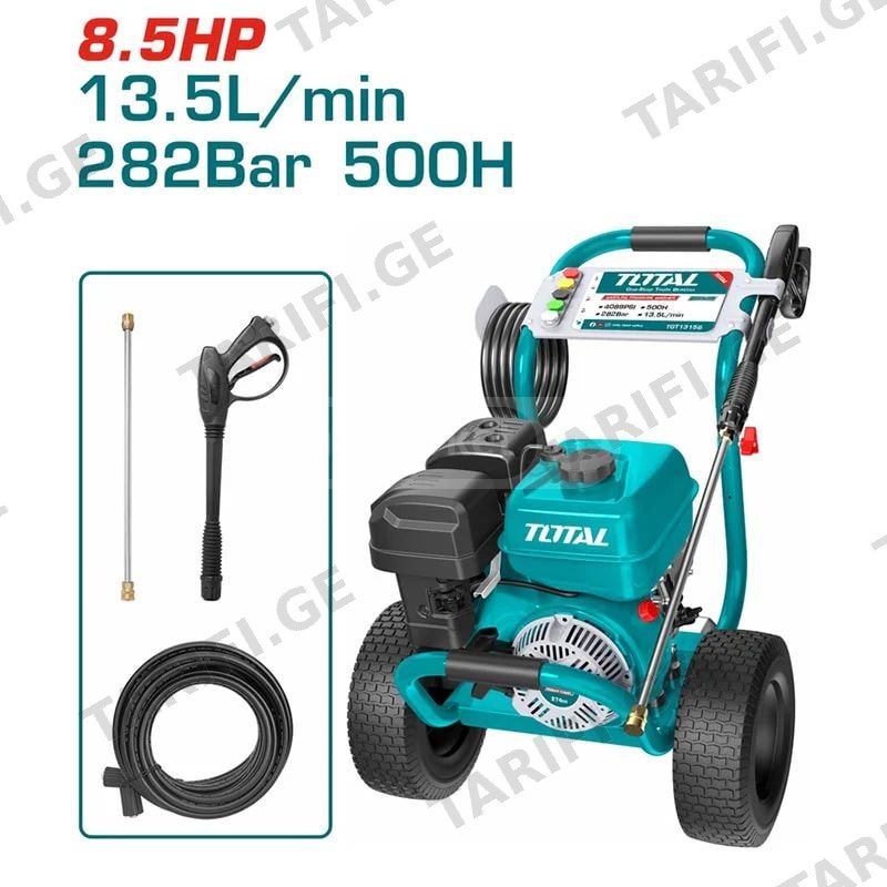 კერხერი ბენზინზე TOTAL TGT250306