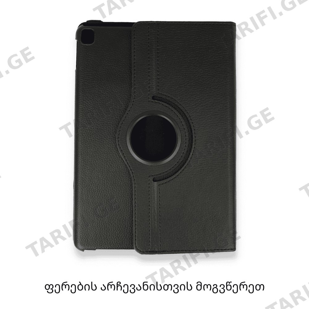 პლანშეტის ქეისი 360 Tablet Case For iPad Mini 6