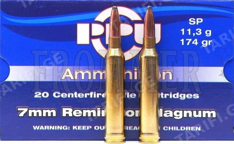 7 MM REMINGTON