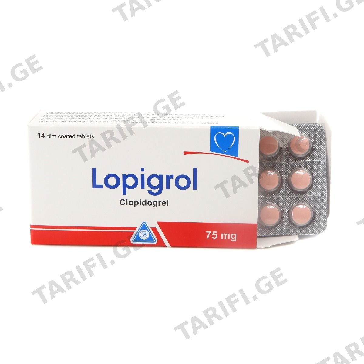 Lopigrol - ლოპიგროლი 75მგ 14 ტაბლეტი