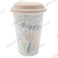 ჭიქა თავსახურით Ronig Happy