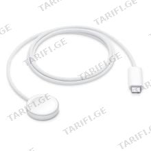 Apple MT0H3 Watch Magnetic Fast Charger to USB-C Cable 1M White მობილურის კაბელი