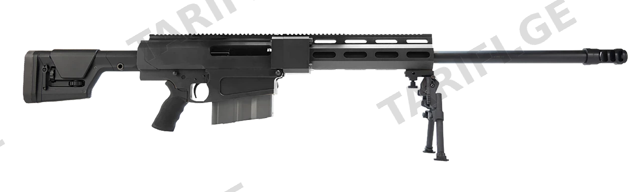 Bushmaster BA50- BLK