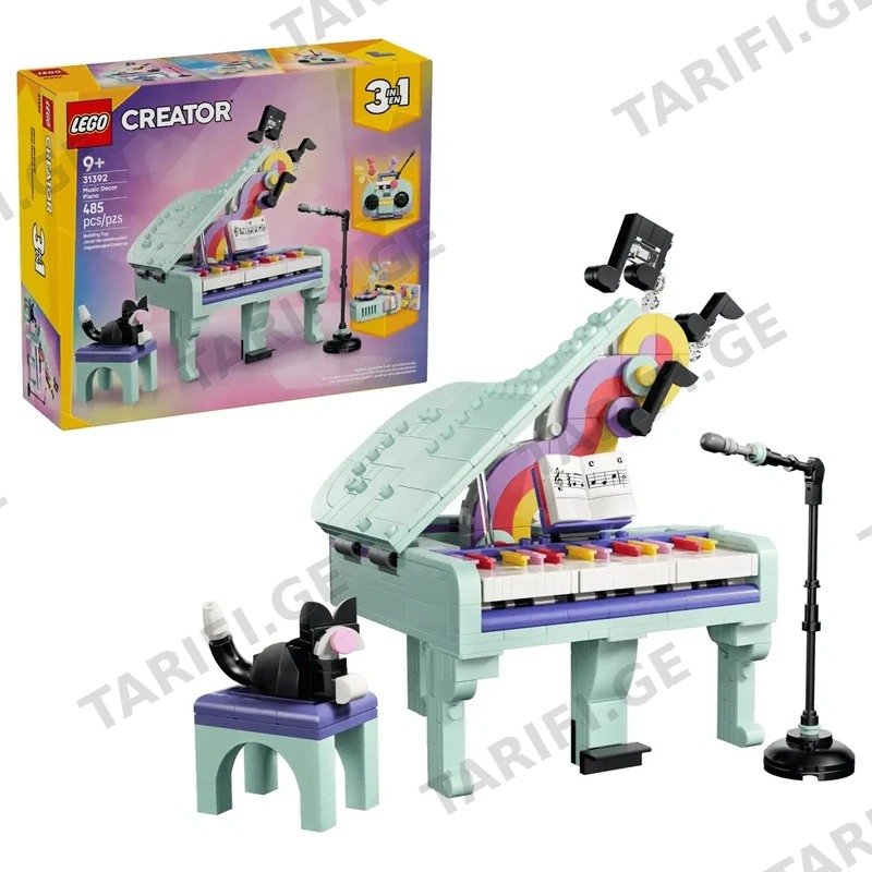კონსტრუქტორი LEGO CREATOR 31392 MUSIC DECOR PIANO WITH CAT 485 ნაწილი