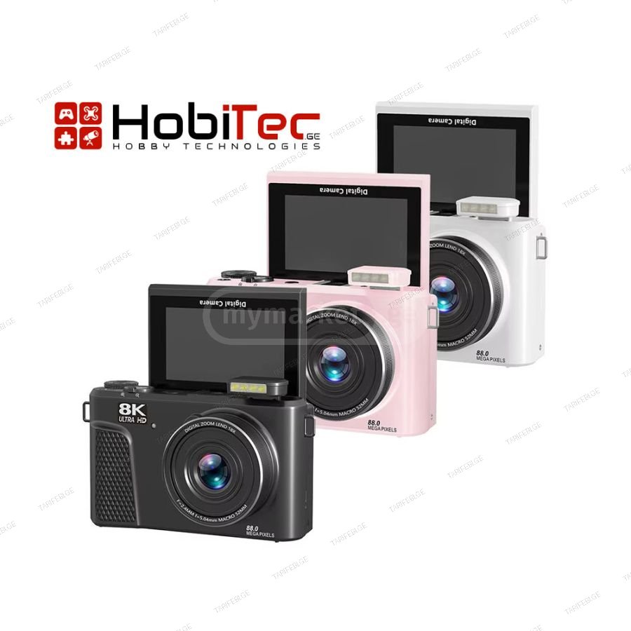 Digital Camera 8K HD Video Camera 64Gb 2x battery ( White )
