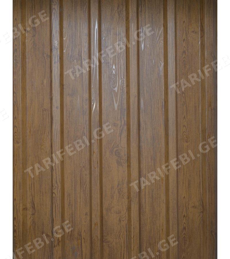 ნაგლინი ტრაპეცია (WOODEN) (0.35*1.25) W
