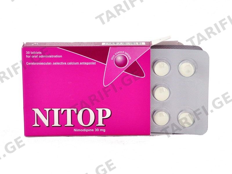 ნიტოპი 30მგ 30 ტაბლეტი