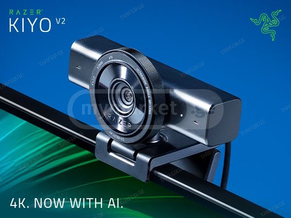 Razer Kiyo V2 X Streaming Webcam: 1440p 60 FPS