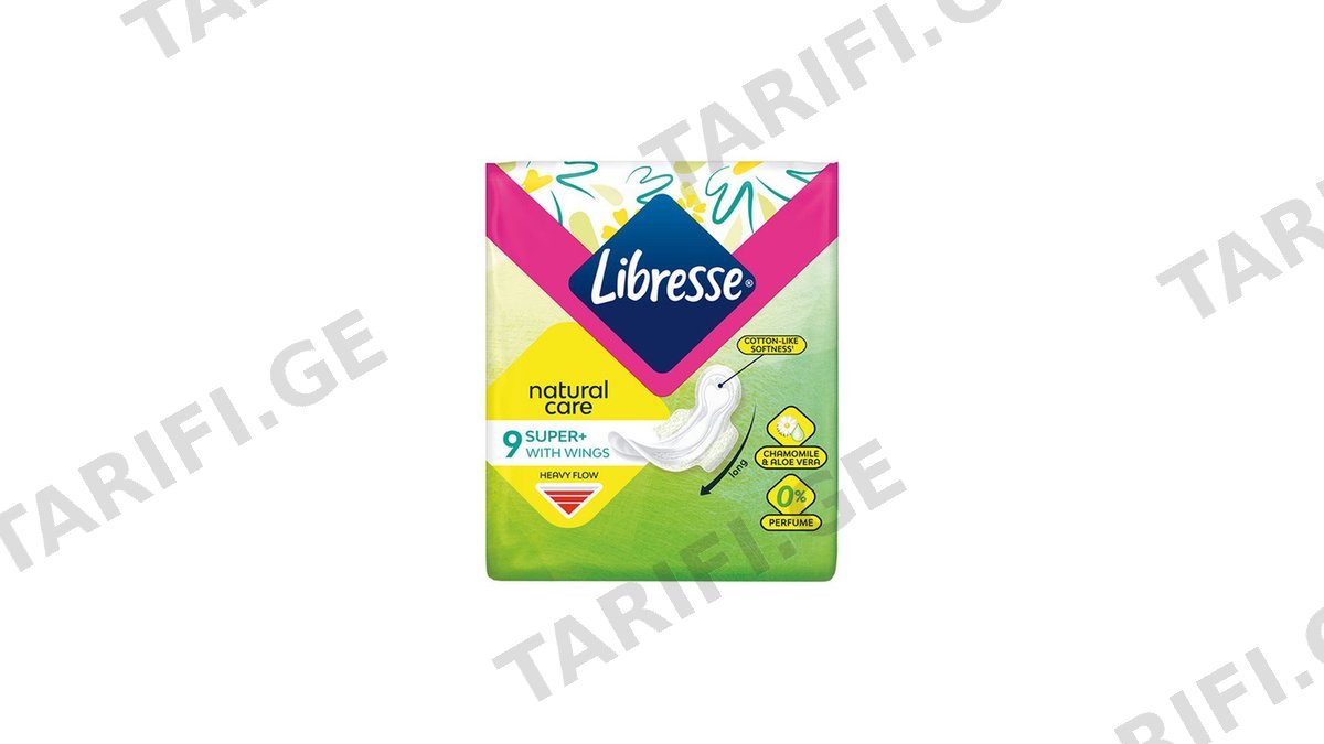 ლიბრესი ულტრა სუპერი 9 ც 1ც