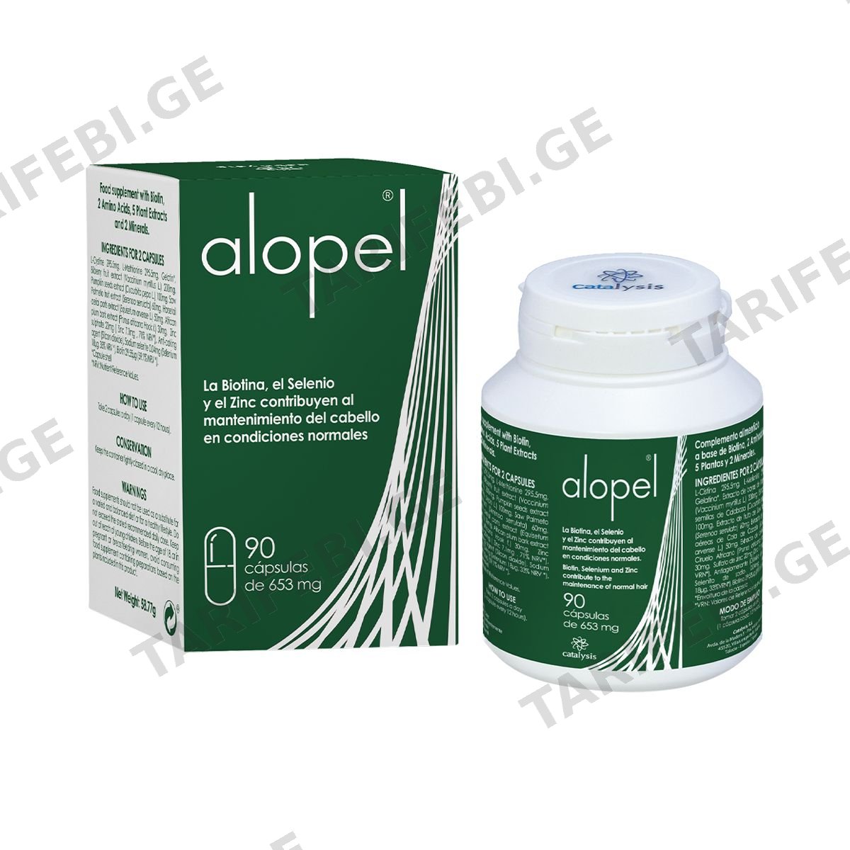 ალოპელი - Alopel 90 კაფსულა