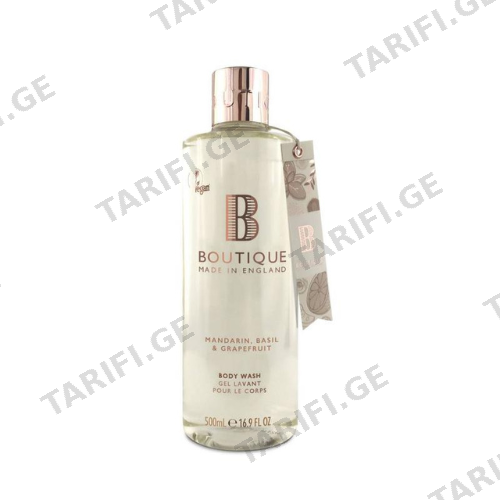 გრეის კოული BOUTIQUE - შხაპის გელი მანდარინი/ბაზილიკა/გრეიფრუტი 500მლ