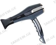 Sollex France SL 717 2200W თმის ფენი