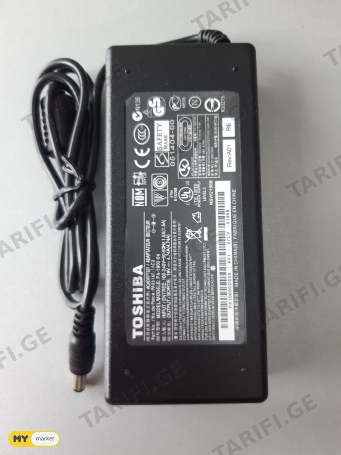 toshiba charger ტოშიბას დამტენები ტოშიბას დამტენი