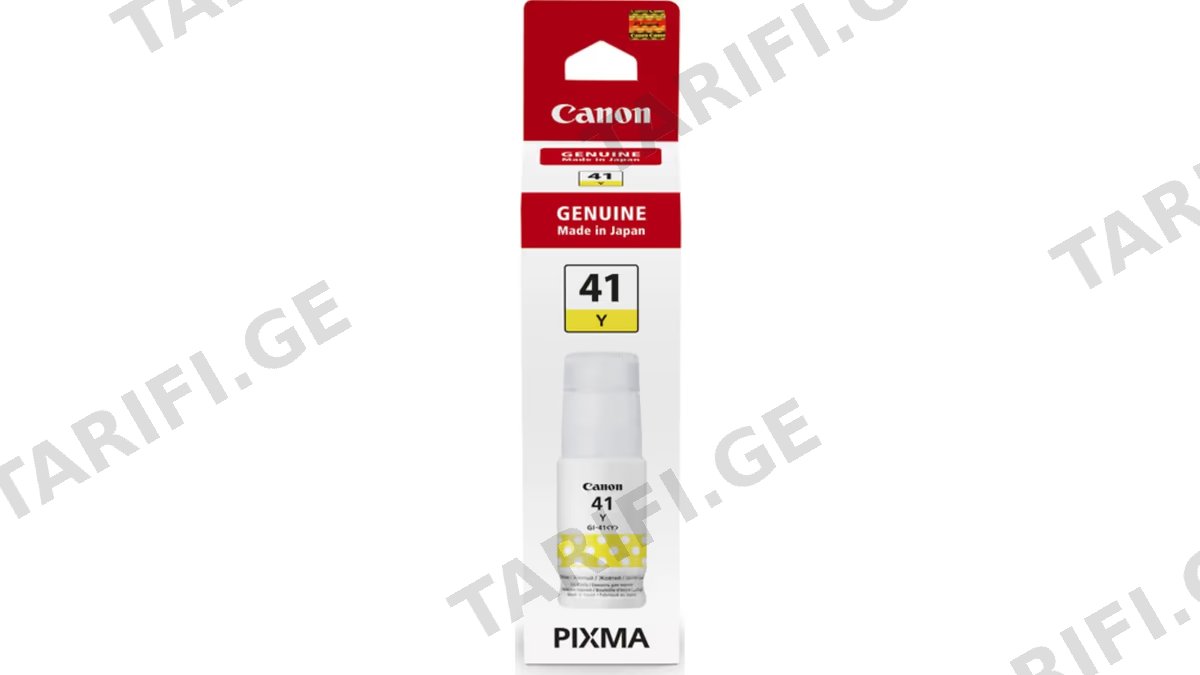 Canon GI-41 Yellow (4545C001AA)