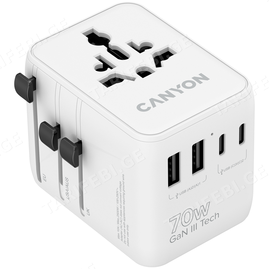 CANYON Travel Adapter OnTour 70 EU/UK/US/AUS 70W White