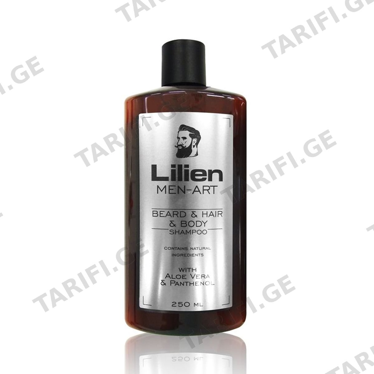 Lilien - ლილიენი შამპუნი თმის, წვერის და ტანის SILVER 4312