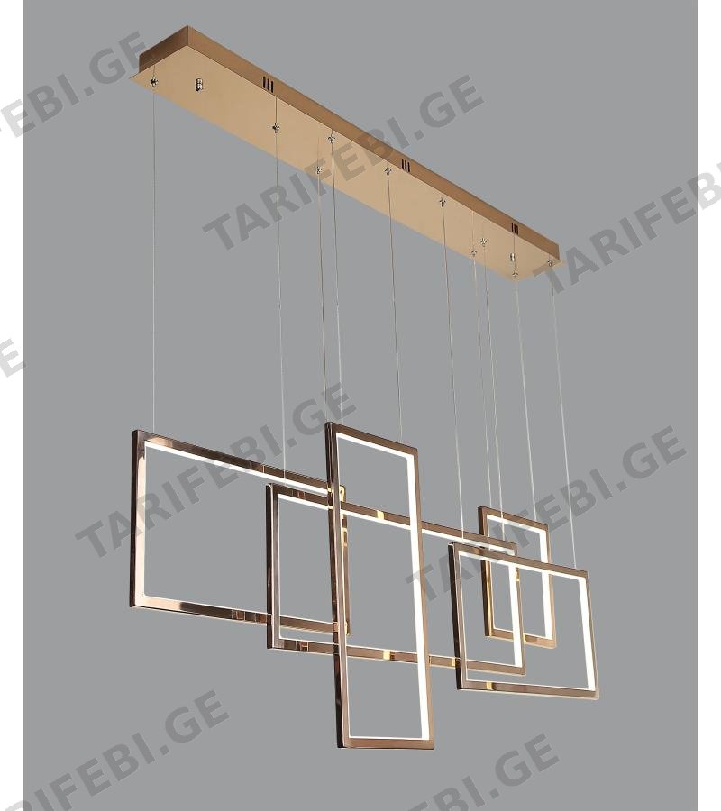 ჭაღი LED GZMK-D230313-5 ფერი. GOLD