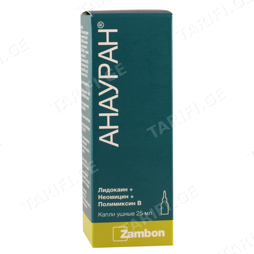 ანაურანი წვეთები ყურის 25მლ ფლაკონი #1 0 Anauran ear dr 25ml #1