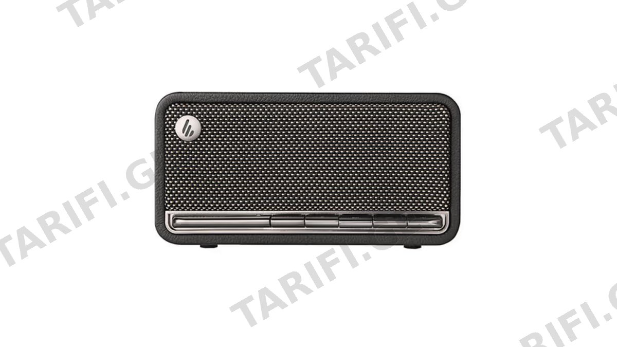 Edifier MP230