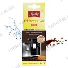 Melitta Perfect Clean Cleaner Tabs 4X1,8G ყავის აპარატის საწმენდი ტაბლეტი