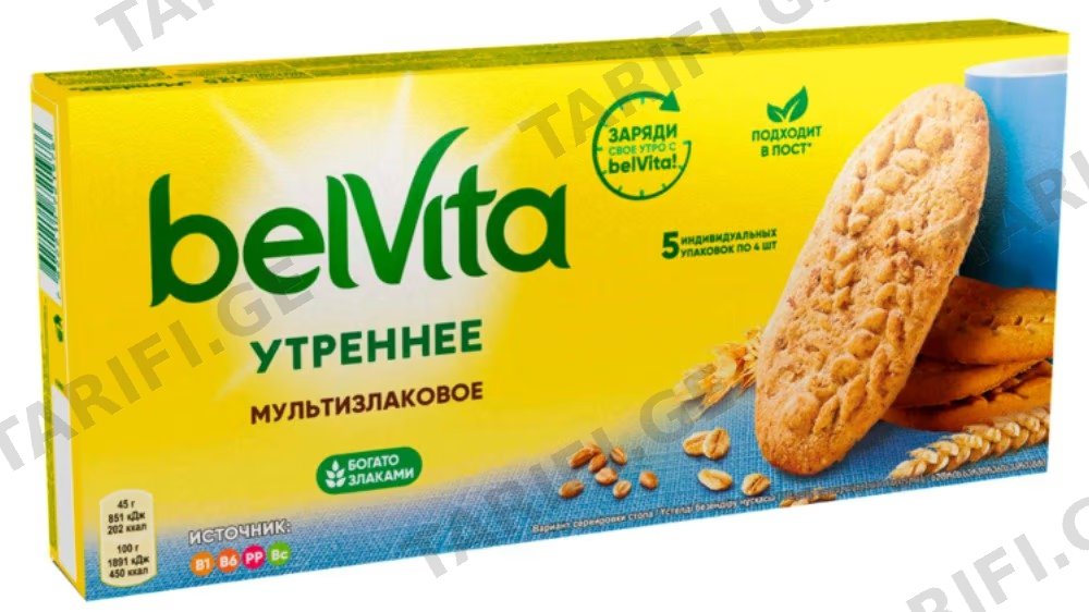 ბელვიტა ორცხობილა სრულმარცვლოვანი 225გრ