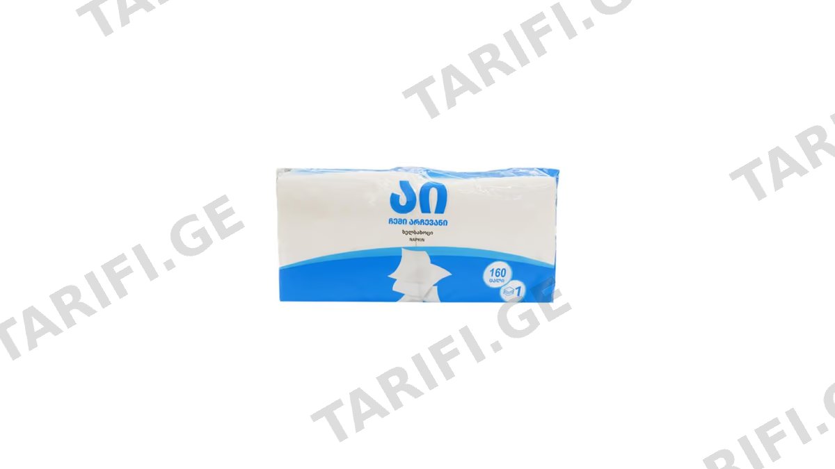 აი ხელსახოცი 30*30-160ც