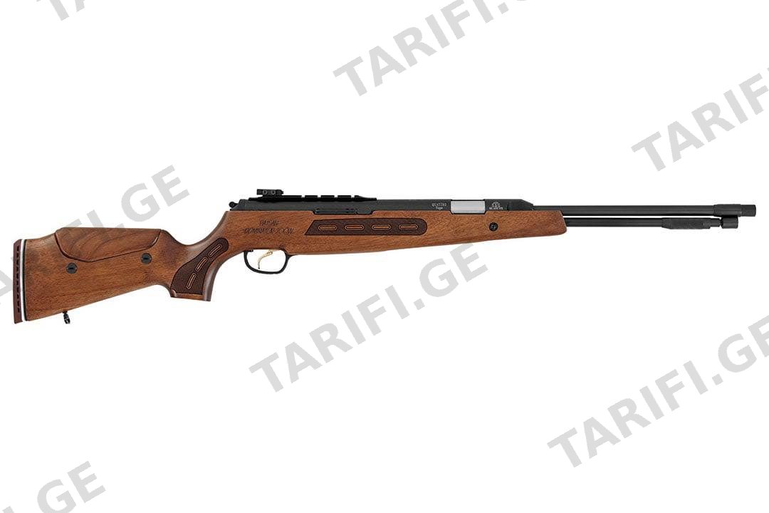 HATSAN DOMINATOR 200W CARBINE