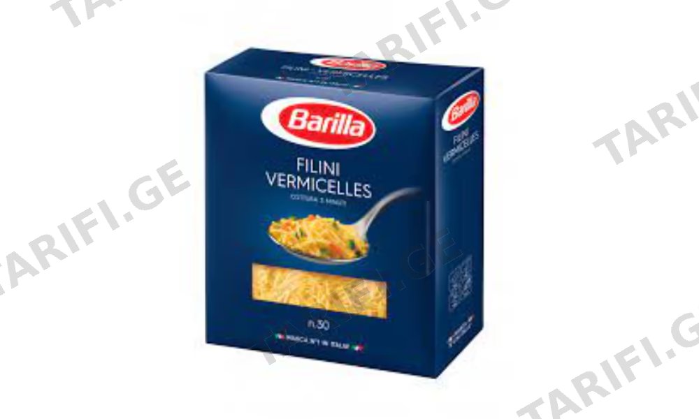 Barilla-Filini Vermicelles №30 450გრ.(X14)