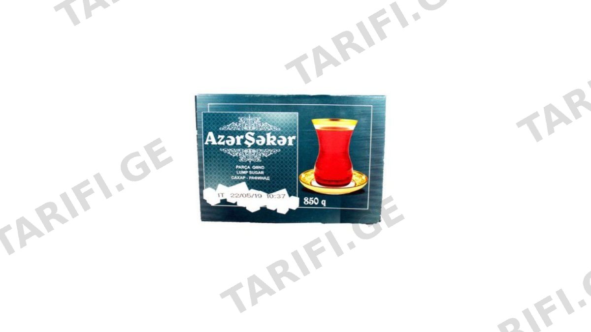 "AZERSUN"- ნატეხი შაქარი 850გრ