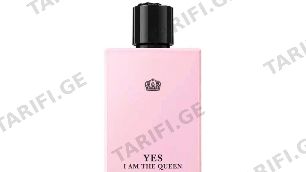 Yes I Am The Queen (100მლ)