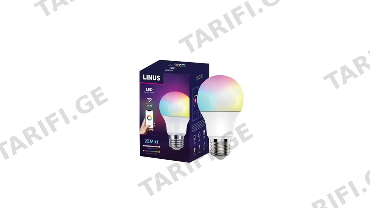 LINUS LIN73 ნათურა SMART RGBW 9W