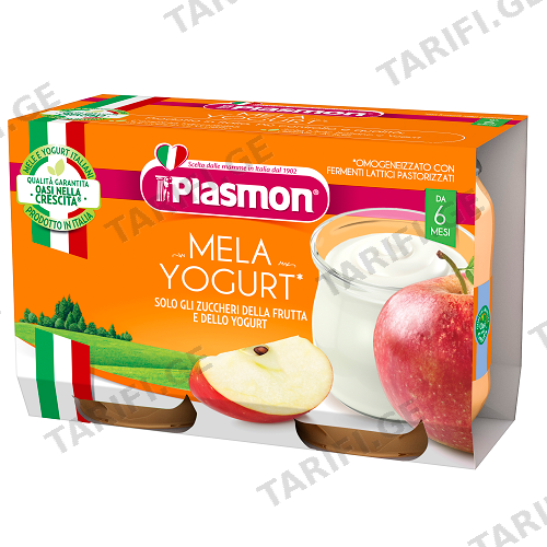 პლასმონი - იოგურტი ვაშლით /6თვ+/ 120გრ #2 7793 Plasmon Yogurt Apple 2x120 gr