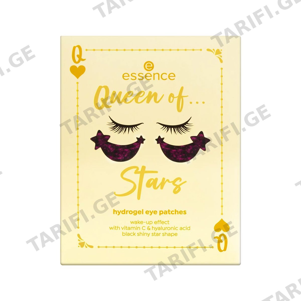 თვალის პაჩი Queen of stars 3250 ესენსი - Essence