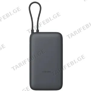 Xiaomi Power Bank 20000 Integrated Cable Dark Gray (PB2020MI)