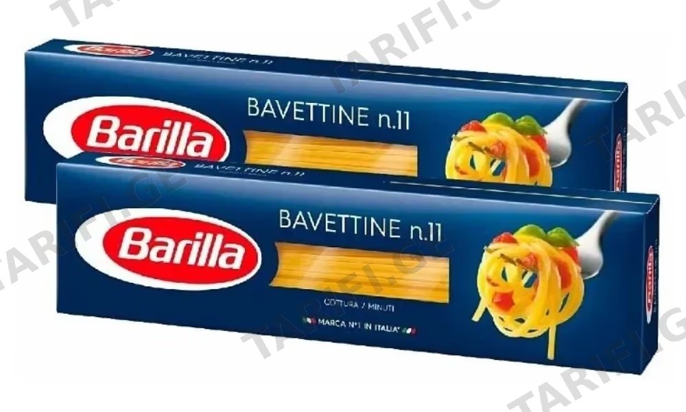 Barilla-Bavettine №11 450გრ.(X24)