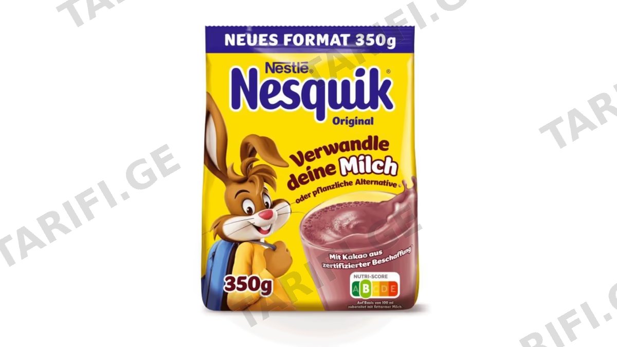 NESQUIK-კაკაო